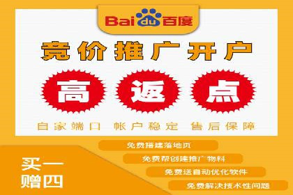 社交媒体信息流运营的五大关键步骤